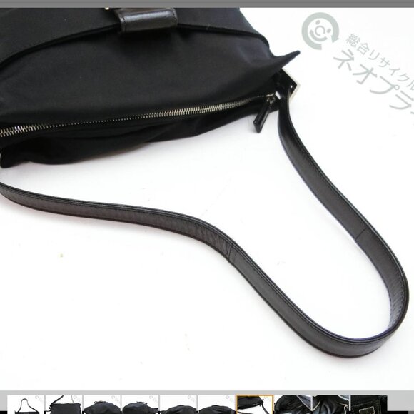 FENDI Mamma Baguette Shoulder Bag Nylon Black 2321 26566 009 Auth VINTAGE - Picture 11 of 16